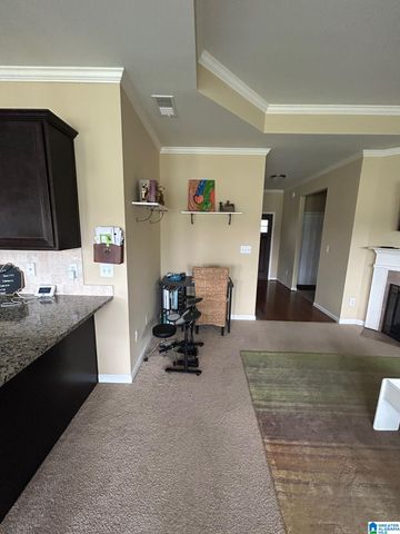 2015 DISCOVERY DRIVE, Montevallo, AL 35115