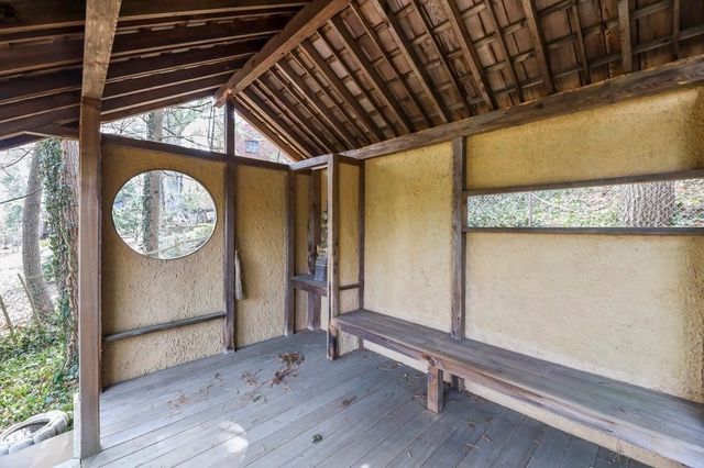 38 Cumberland Avenue, Brookline, MA 02445