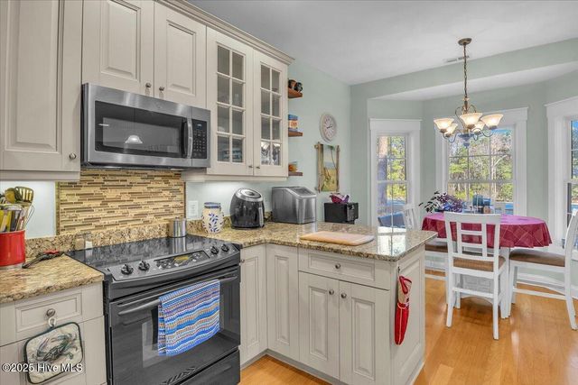 3060 Purple Finch Lane SW, Supply, NC 28462