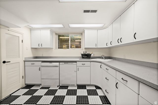 2052 E 900 S, Salt Lake City, UT 84108