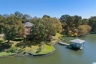 600 TUTWILER DRIVE, Pell City, AL 35128