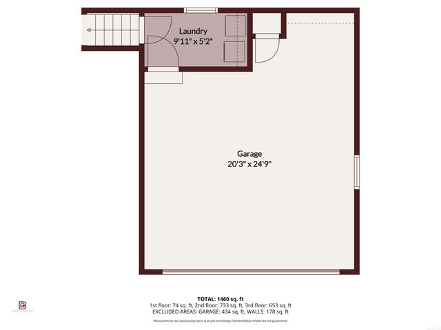 310 Nix, Little Rock, AR 72211