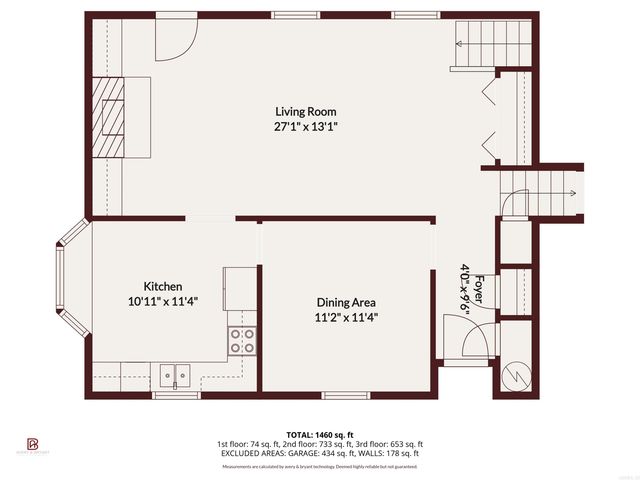 310 Nix, Little Rock, AR 72211