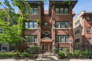 934 W AGATITE Avenue 1, Chicago, IL 60640