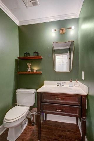 252 Howle Avenue B1, Charleston, SC 29412