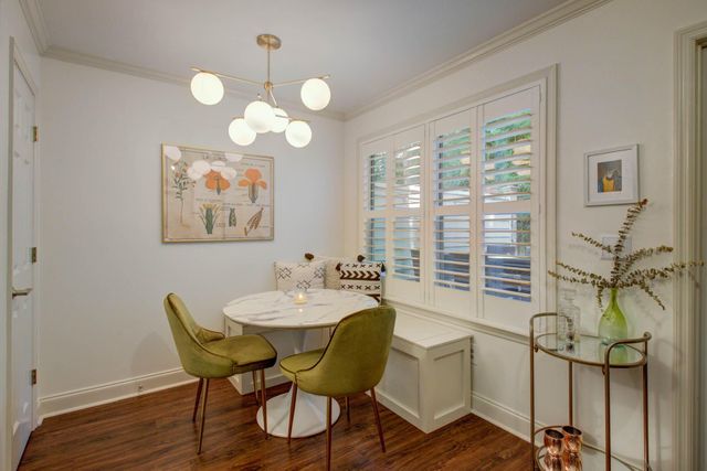 252 Howle Avenue B1, Charleston, SC 29412