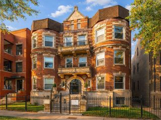 4518 S King Drive 2A, Chicago, IL 60653
