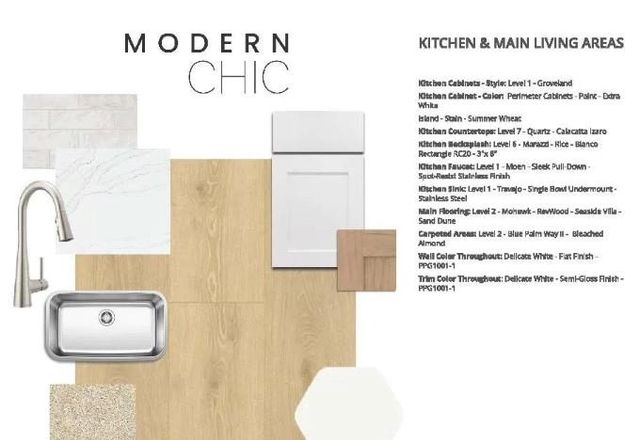 440 Sunset View Court, Katy, TX 77493