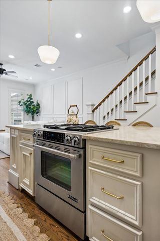 316 Aurora Street, Houston, TX 77008