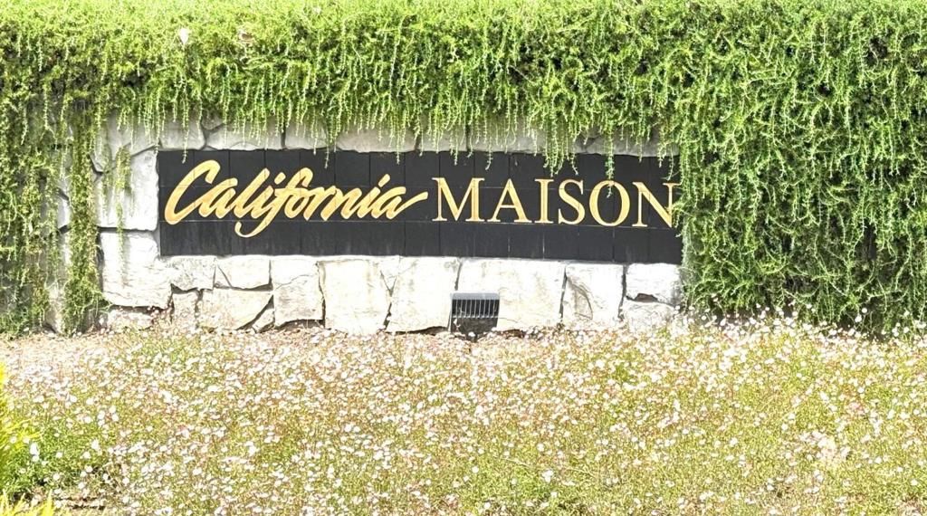 Image 33 of property listing at 6974 Gregorich Drive A, San Jose, CA 95138