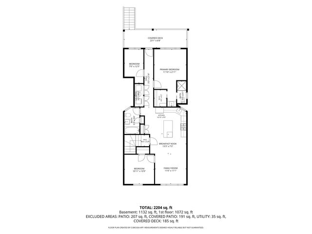 1246 W Bryn Mawr Avenue 2, Chicago, IL 60660