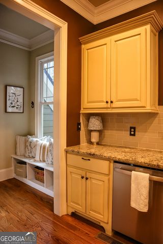 84 Sloan Street, Mcdonough, GA 30253