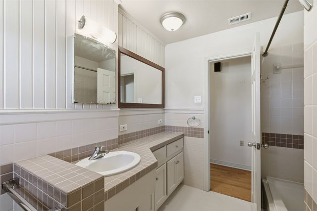 543 Aqua Drive, Dallas, TX 75218