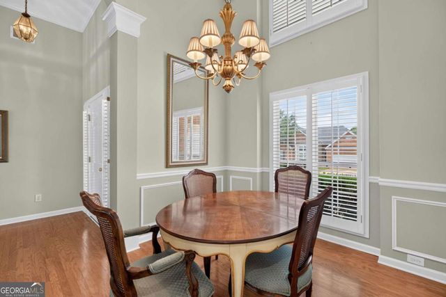 2652 Neighborhood Walk S, Villa Rica, GA 30180