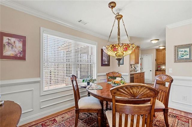 220 Tesnatee Landing Drive, Cleveland, GA 30528