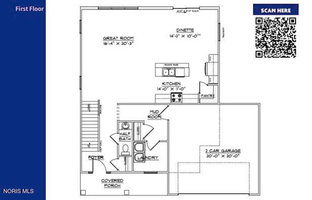 125 Valley Hall Drive, Perrysburg, OH 43551