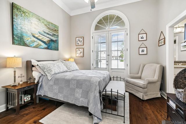 18433 Lake Harbor Ln, Prairieville, LA 70769