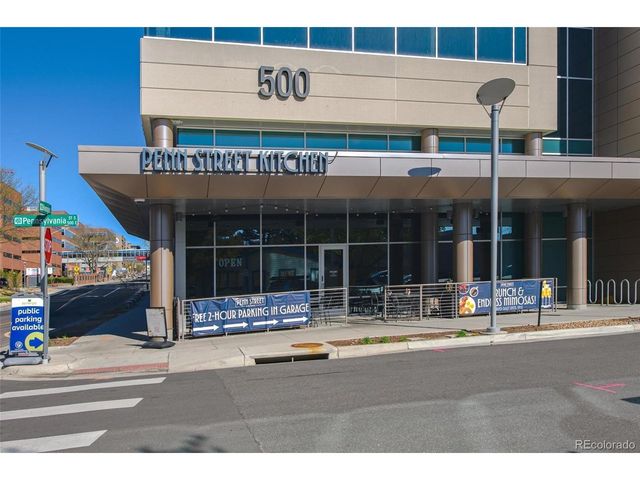 3262 S Logan St, Englewood, CO 80113