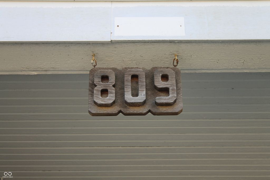 809 N Blish Street, Seymour, IN 47274