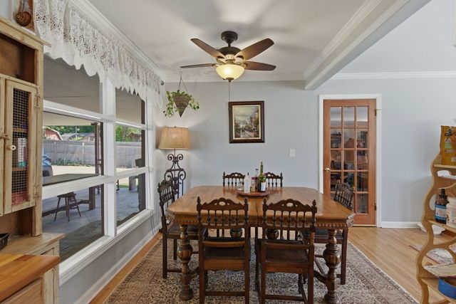 1047 Mitchell Rd, Nashville, TN 37206