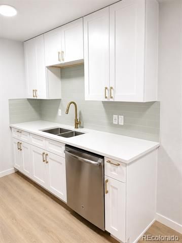 10702 E Exposition Avenue 105, Aurora, CO 80012
