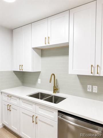 10702 E Exposition Avenue 105, Aurora, CO 80012