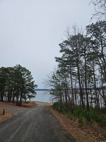 265 Mill Creek Road, Higden, AR 72067