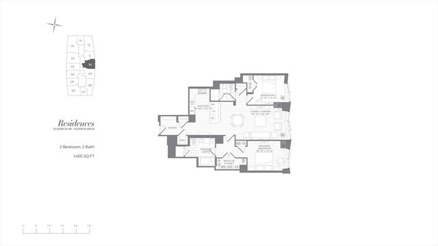 240 Devonshire Street 5710, Boston, MA 02110