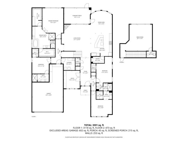 13315 Tarkine Court, Humble, TX 77346