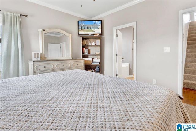 161 WATERSTONE WAY, Montevallo, AL 35115