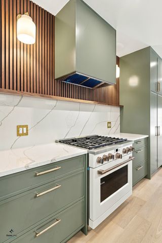 3116 N Western Avenue 2, Chicago, IL 60618
