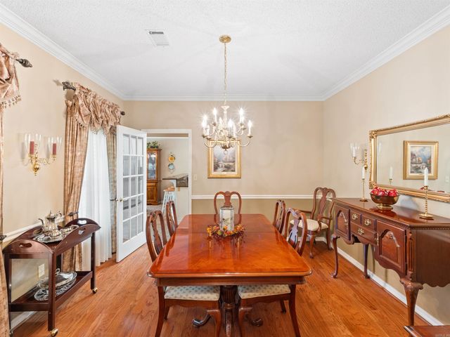 212 Pine Terrace Dr, Cabot, AR 72023