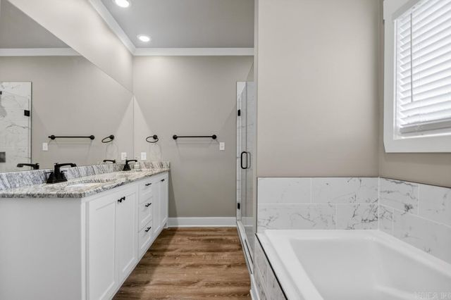7 Emerson Way, Sheridan, AR 72150
