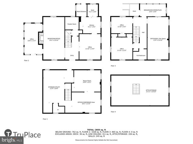 212 FREDERICK AVE S, Gaithersburg, MD 20877
