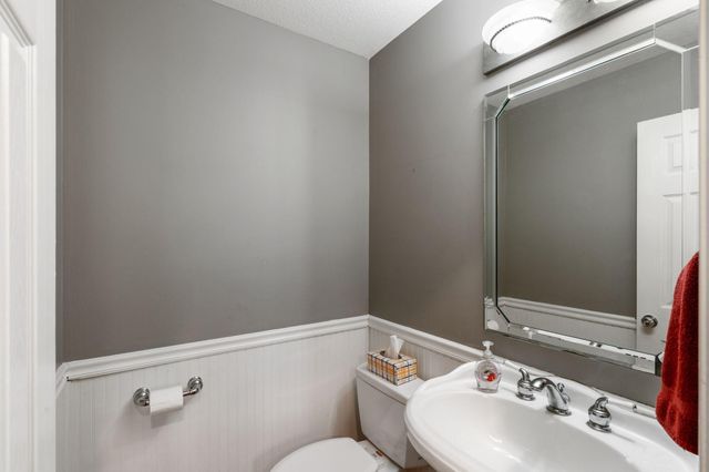 1902 MARY ELLEN DR, Columbia, MO 65202