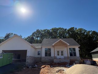 1070 Stagecoach Boulevard, Cabot, AR 72023