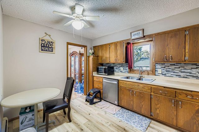 8009 Douglas Drive N, Brooklyn Park, MN 55443