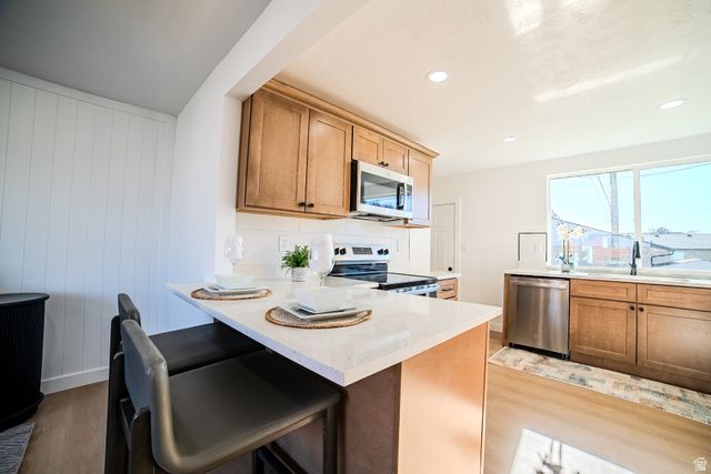 87 W 8710 S, Sandy, UT 84070