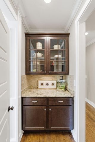 1008 Forrest Court, Versailles, KY 40383