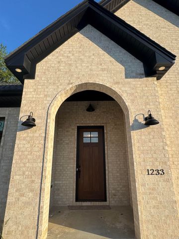 1233 Fern Court, Searcy, AR 72143