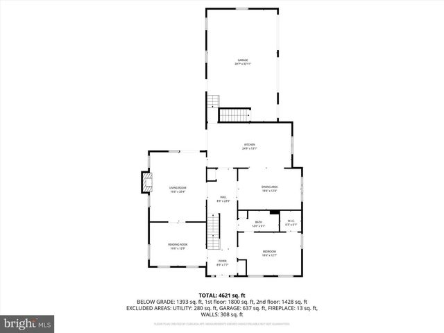 54 MEETINGHOUSE CT, Shamong, NJ 08088