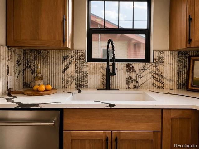 4545 Decatur Street, Denver, CO 80211