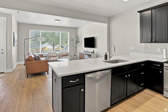 1747 W PIRGOS LN, South Jordan, UT 84095