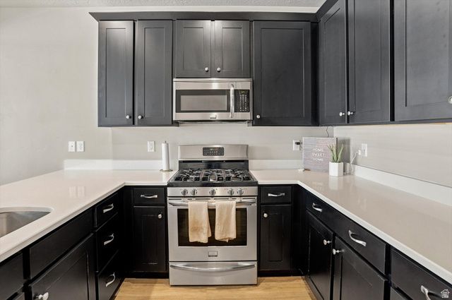 1747 W PIRGOS LN, South Jordan, UT 84095