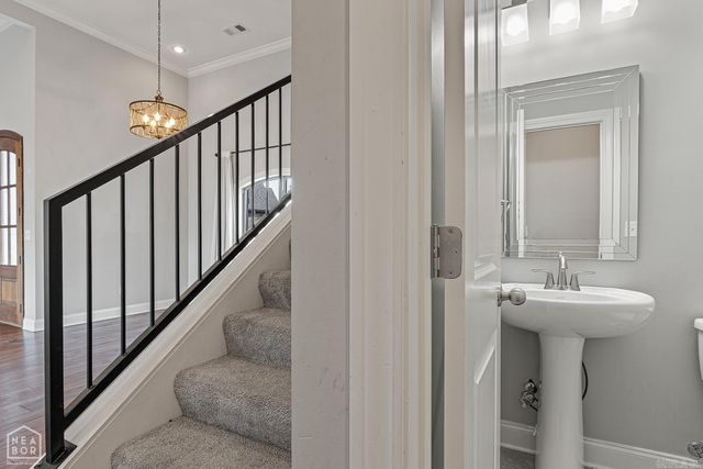 108 Samantha Drive, Brookland, AR 72417