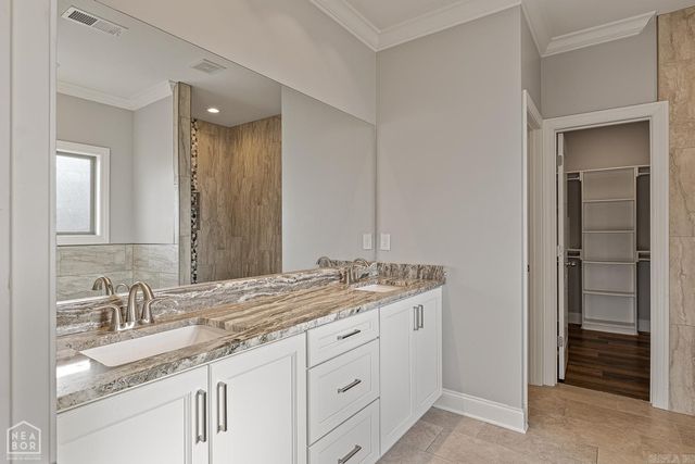 108 Samantha Drive, Brookland, AR 72417