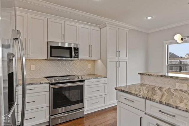 108 Samantha Drive, Brookland, AR 72417