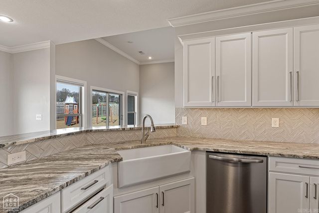 108 Samantha Drive, Brookland, AR 72417