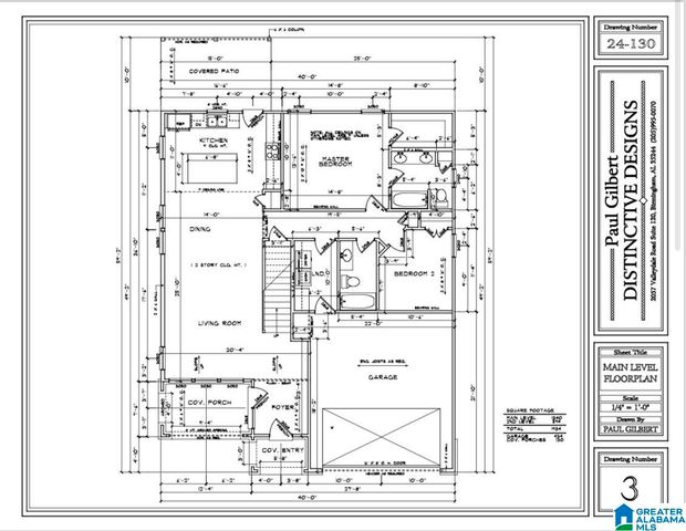 421 ALABAMA BOULEVARD, Trussville, AL 35173