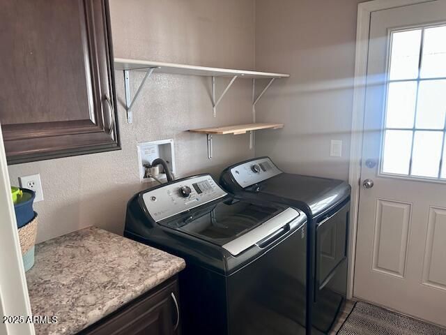 650 N Hawes Road 3511, Mesa, AZ 85207